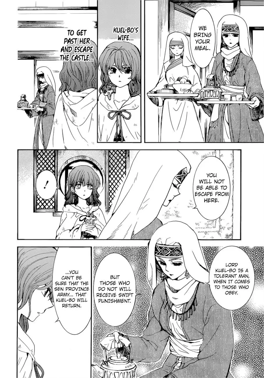 Akatsuki no Yona - 170 page 12
