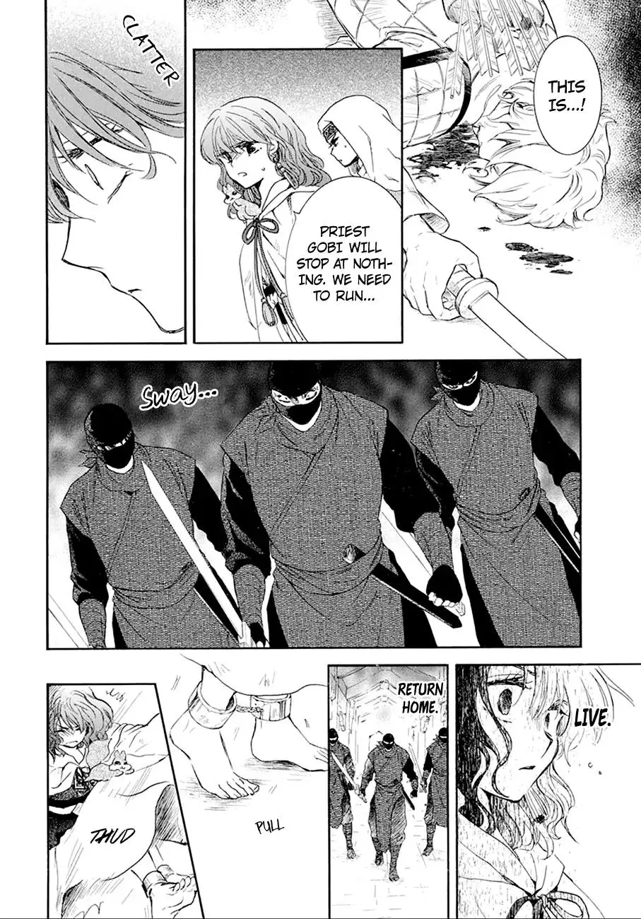Akatsuki no Yona - 172 page 9