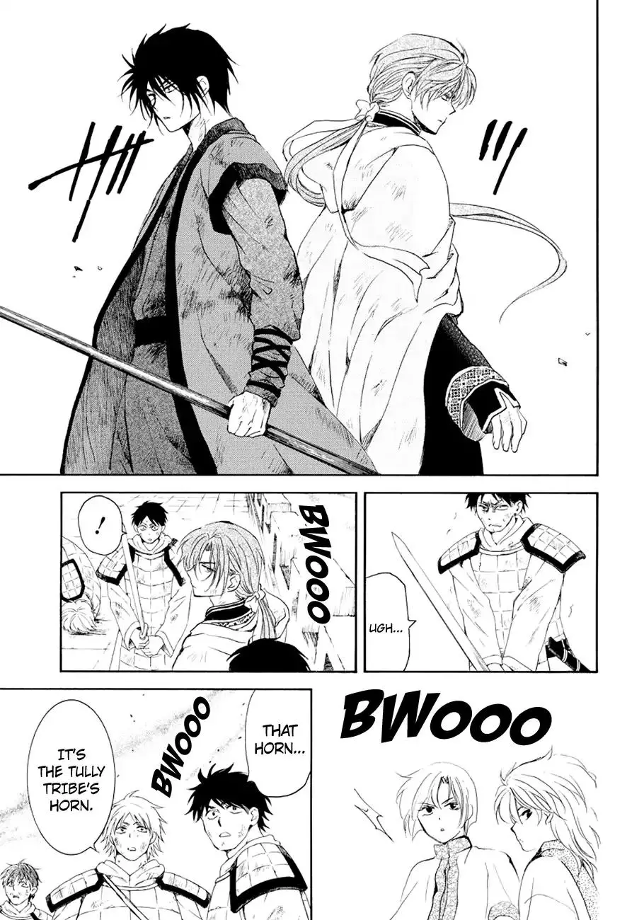 Akatsuki no Yona - 173 page 14