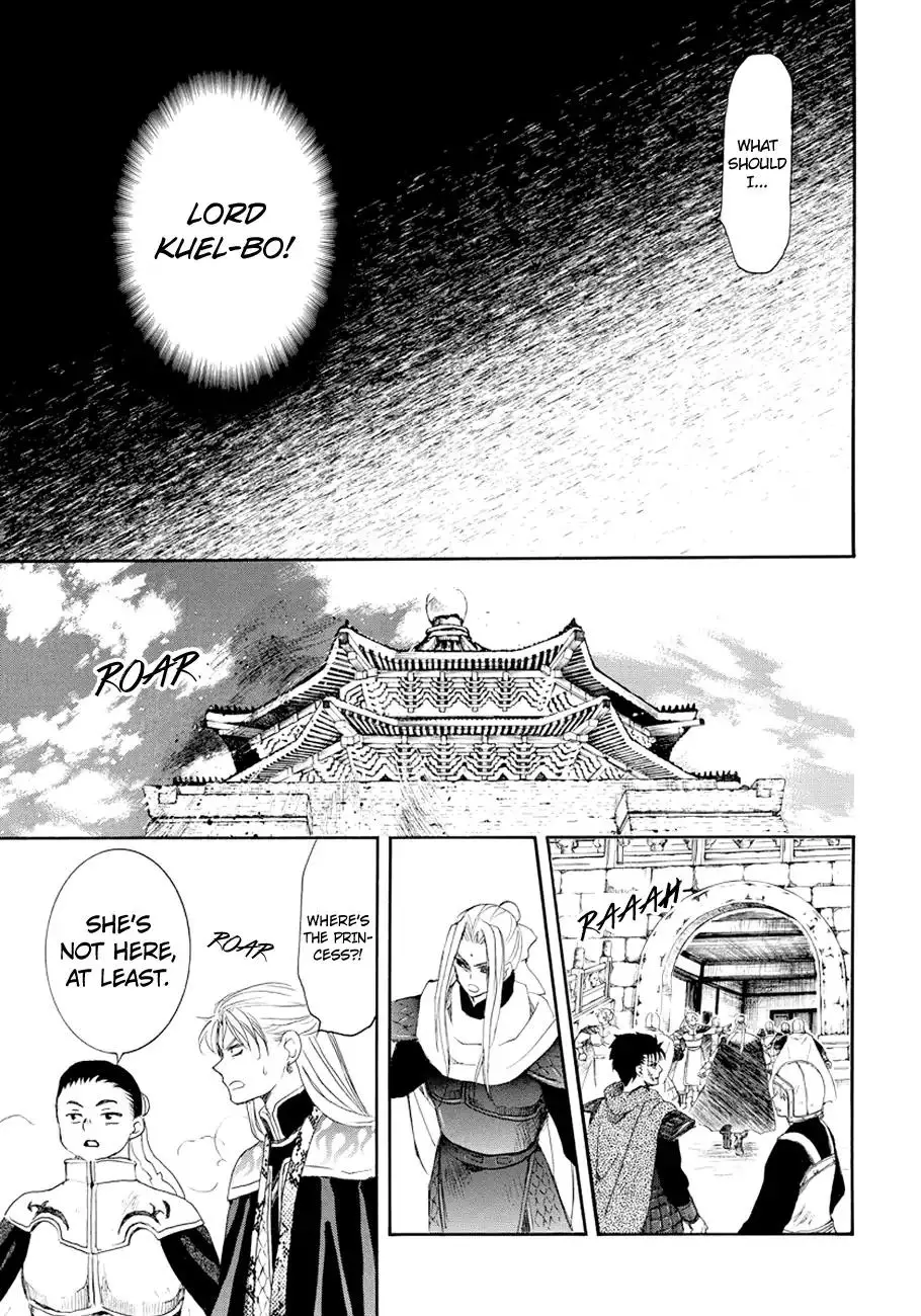 Akatsuki no Yona - 173 page 26