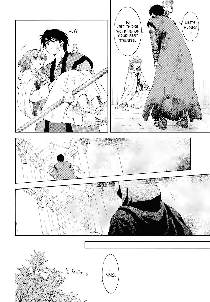 Akatsuki no Yona - 175 page 015