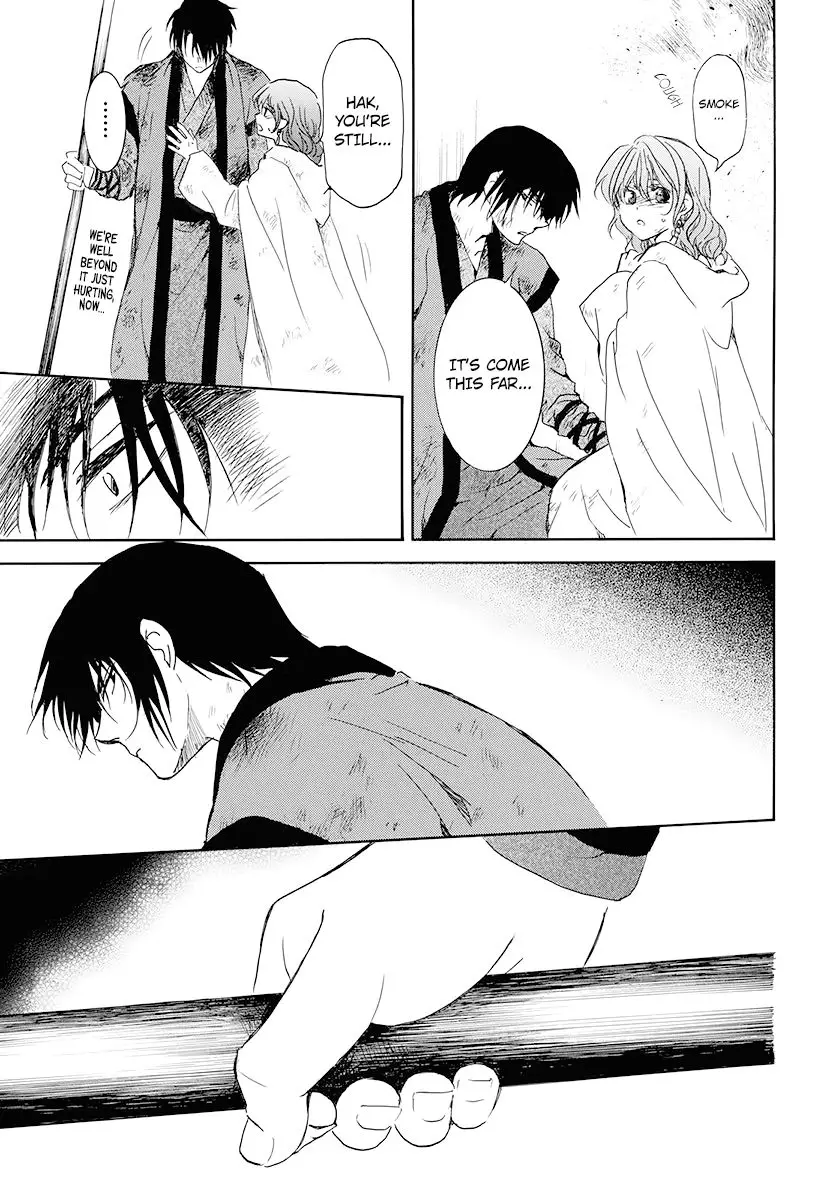 Akatsuki no Yona - 175 page 026