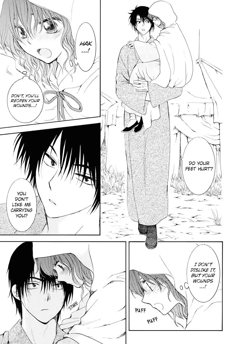 Akatsuki no Yona - 176 page 15