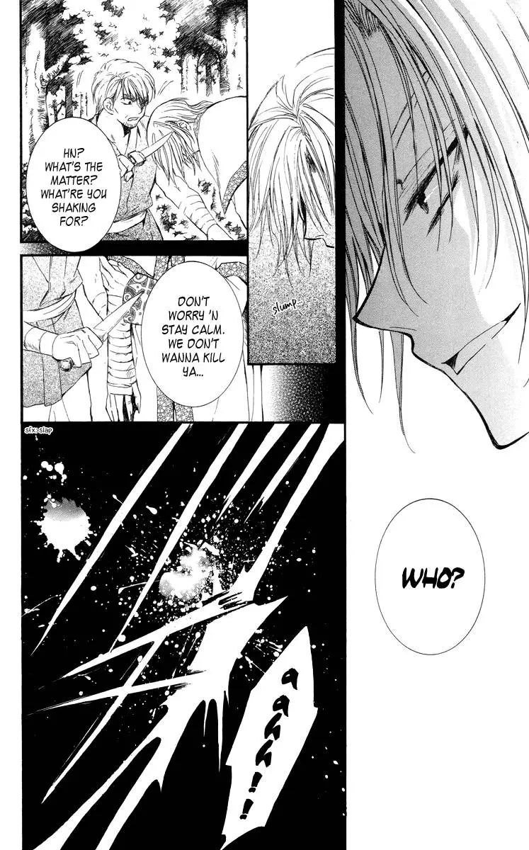 Akatsuki no Yona - 18 page p_00015