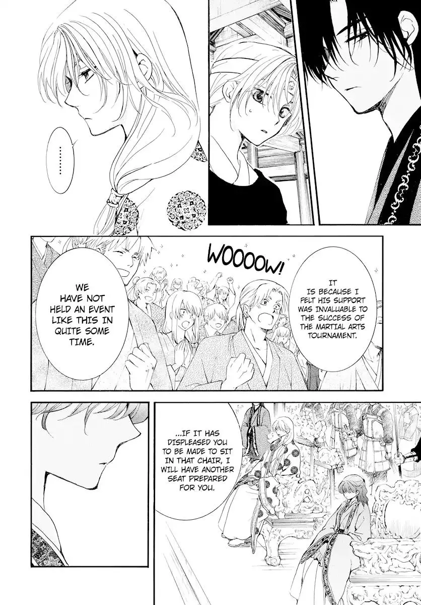 Akatsuki no Yona - 182 page 4
