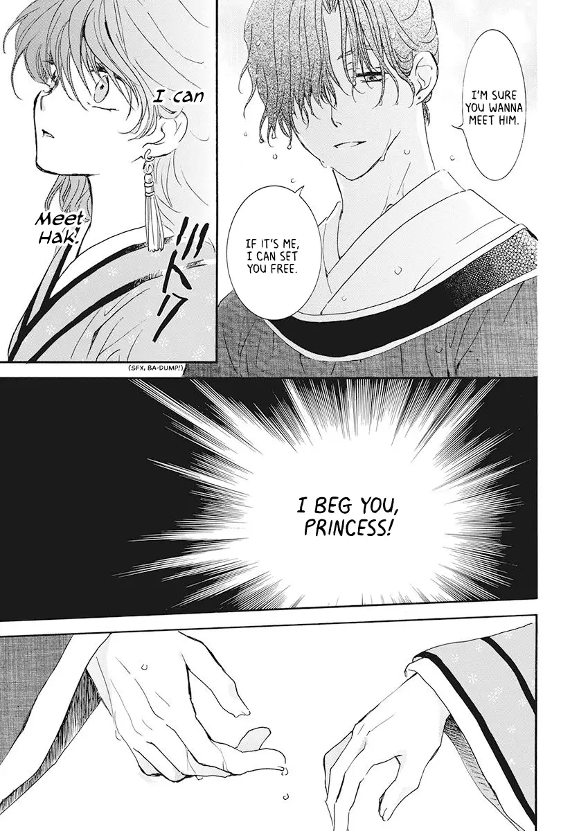 Akatsuki no Yona - 187 page 27