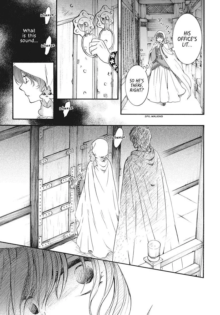 Akatsuki no Yona - 188 page 11