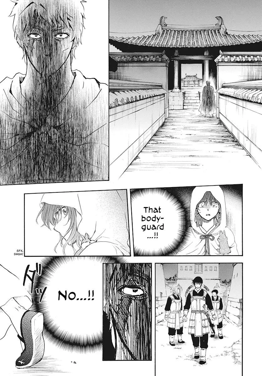 Akatsuki no Yona - 188 page 27
