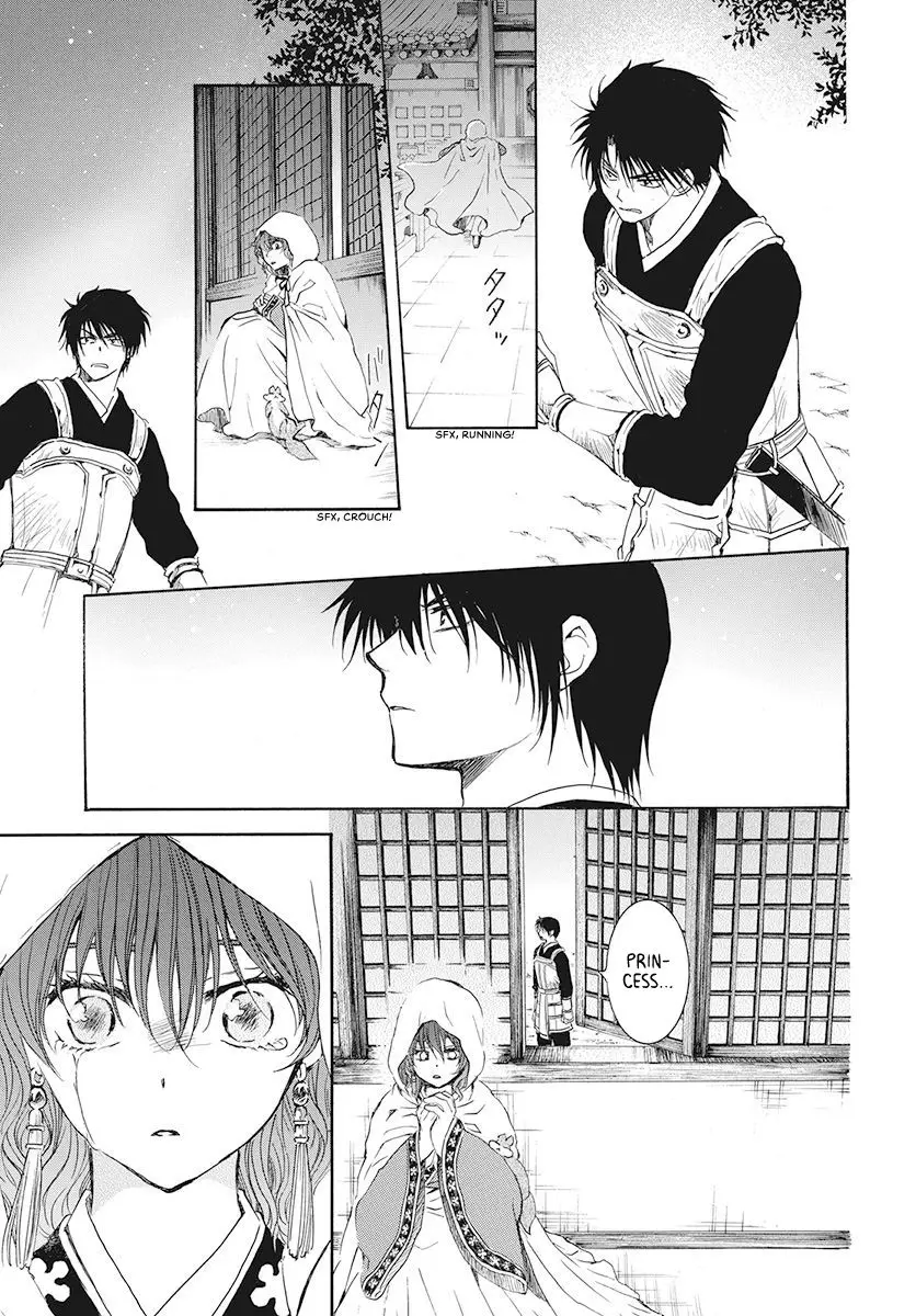 Akatsuki no Yona - 188 page 29