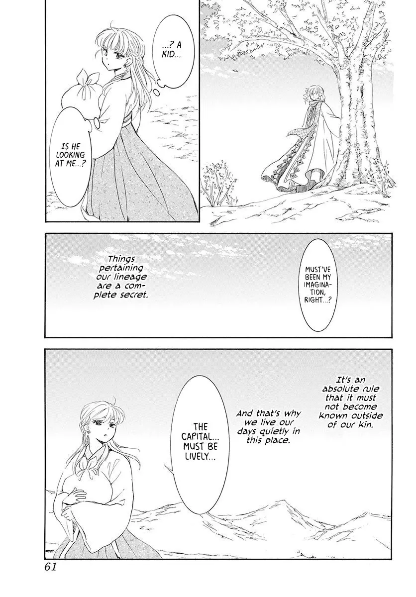 Akatsuki no Yona - 190 page 15