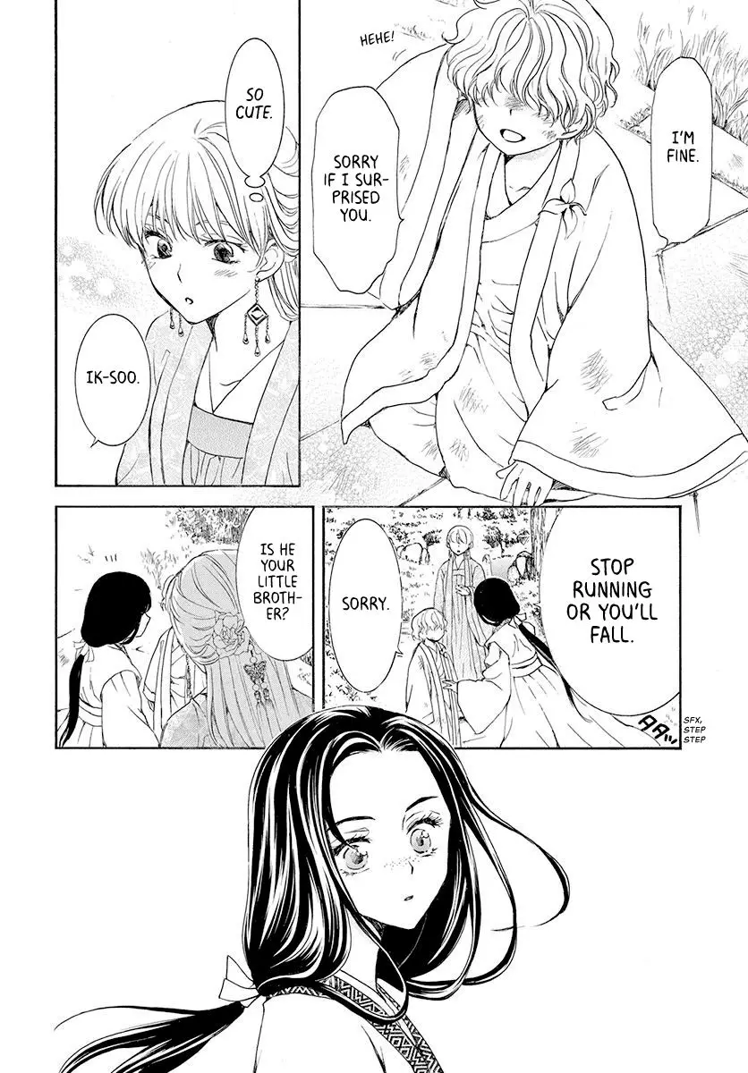 Akatsuki no Yona - 192 page 10