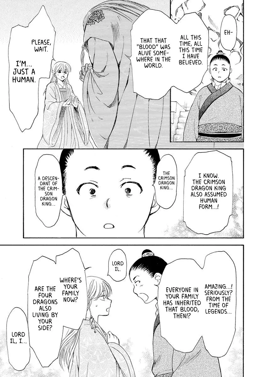 Akatsuki no Yona - 192 page 25