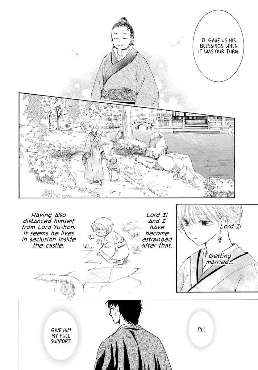 Akatsuki no Yona - 193 page 22
