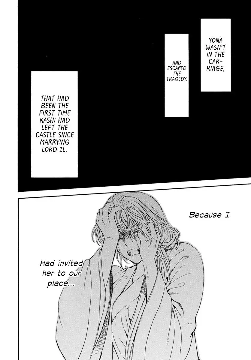 Akatsuki no Yona - 195 page 26