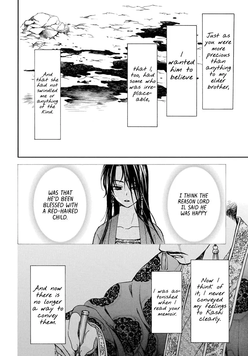 Akatsuki no Yona - 197 page 20