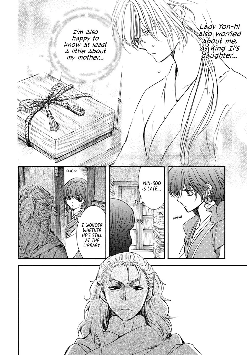Akatsuki no Yona - 198 page 10