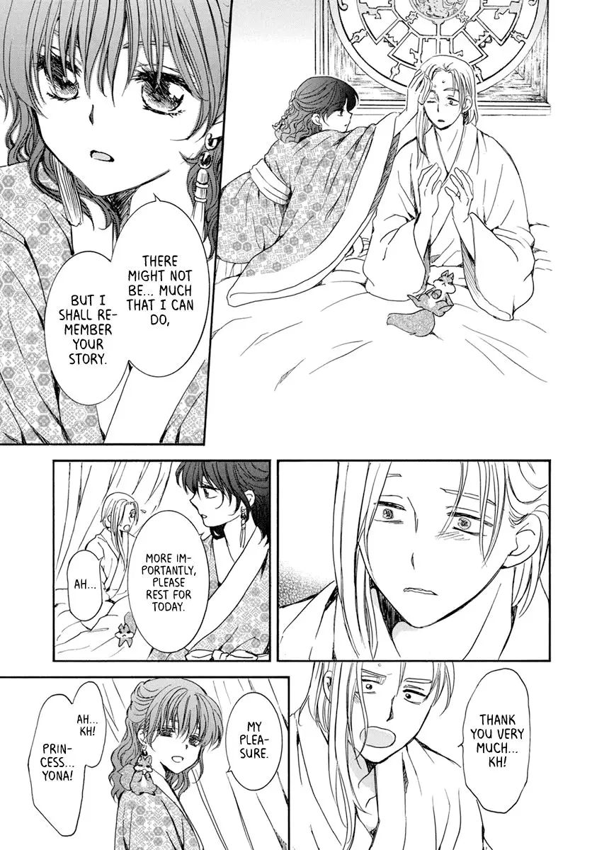 Akatsuki no Yona - 199 page 16
