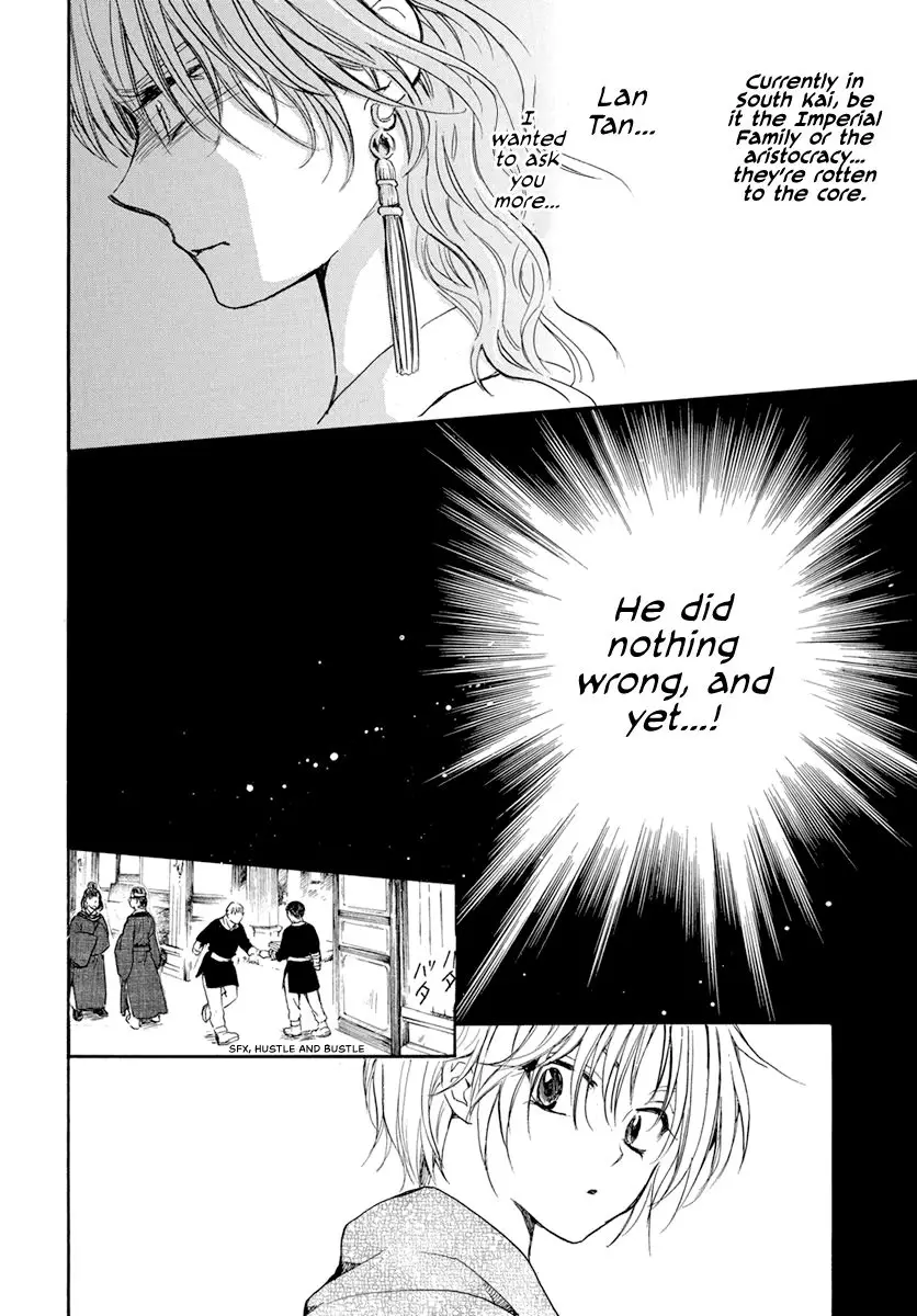 Akatsuki no Yona - 199 page 29
