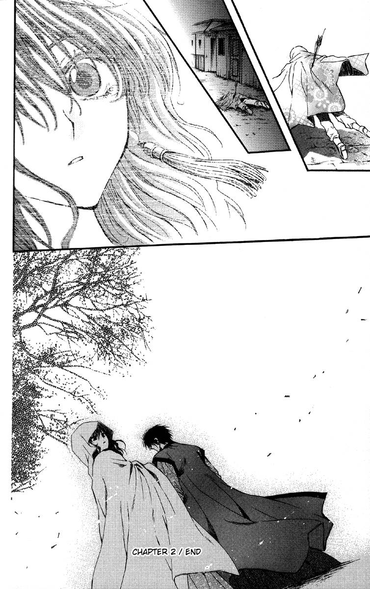 Akatsuki no Yona - 2 page p_00038