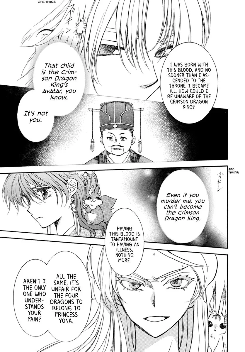 Akatsuki no Yona - 204 page 3