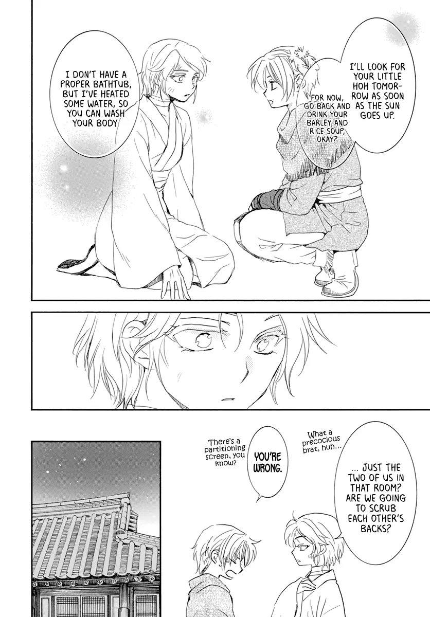 Akatsuki no Yona - 206 page 16