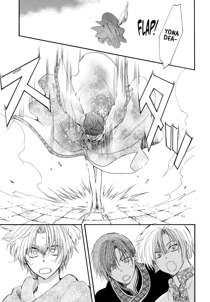 Akatsuki no Yona - 207 page 25