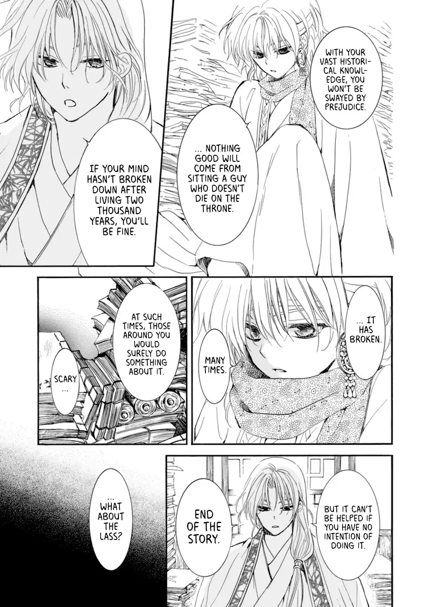 Akatsuki no Yona - 208 page 19