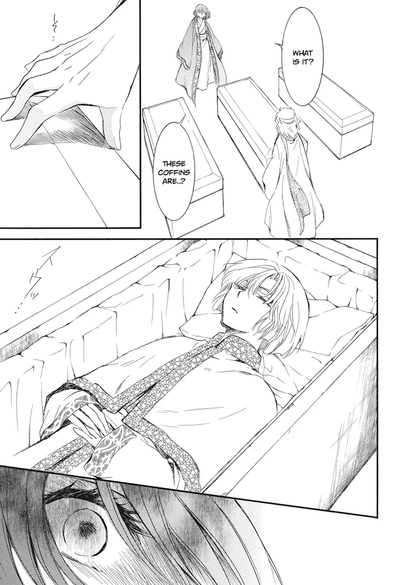 Akatsuki no Yona - 210 page 23