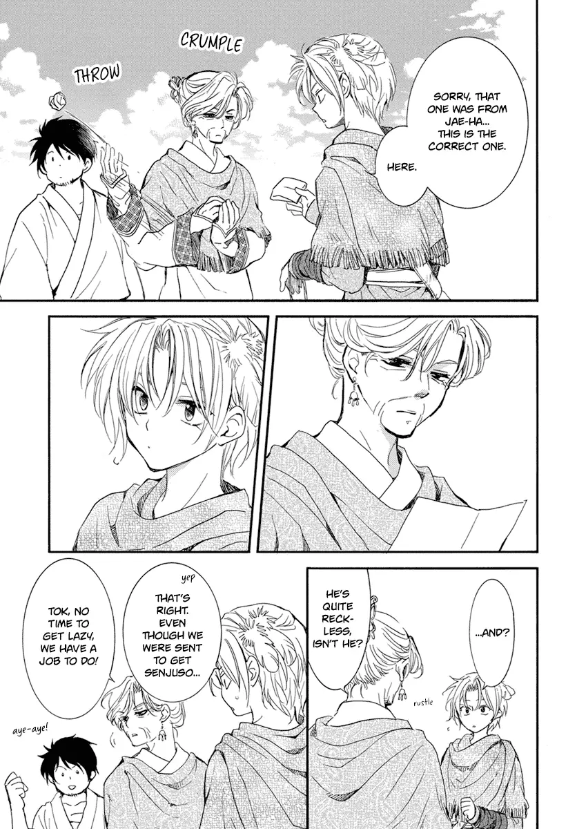 Akatsuki no Yona - 212 page 10