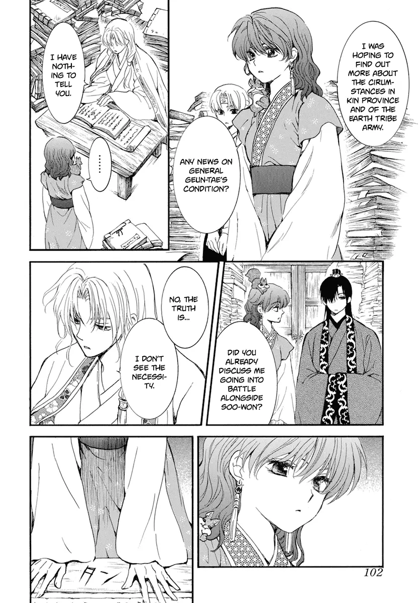 Akatsuki no Yona - 213 page 26