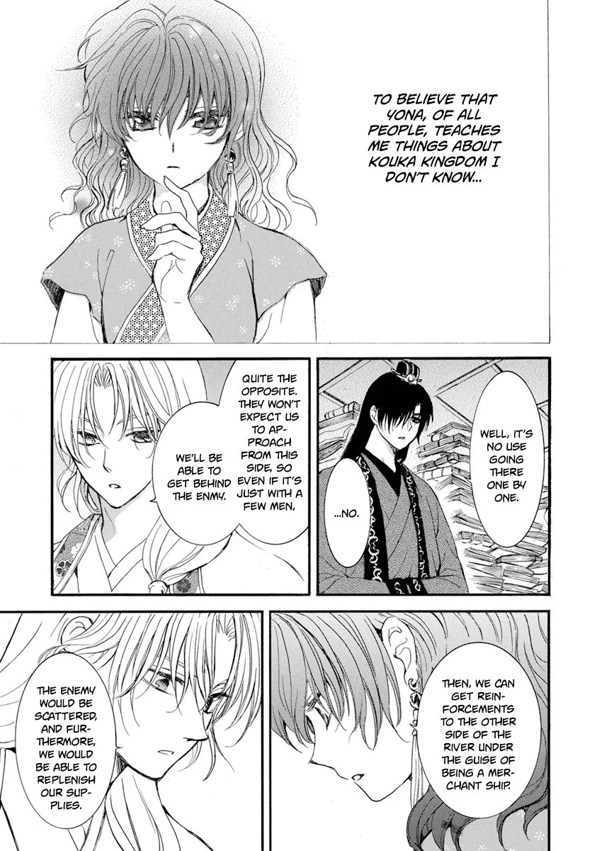 Akatsuki no Yona - 213 page 29