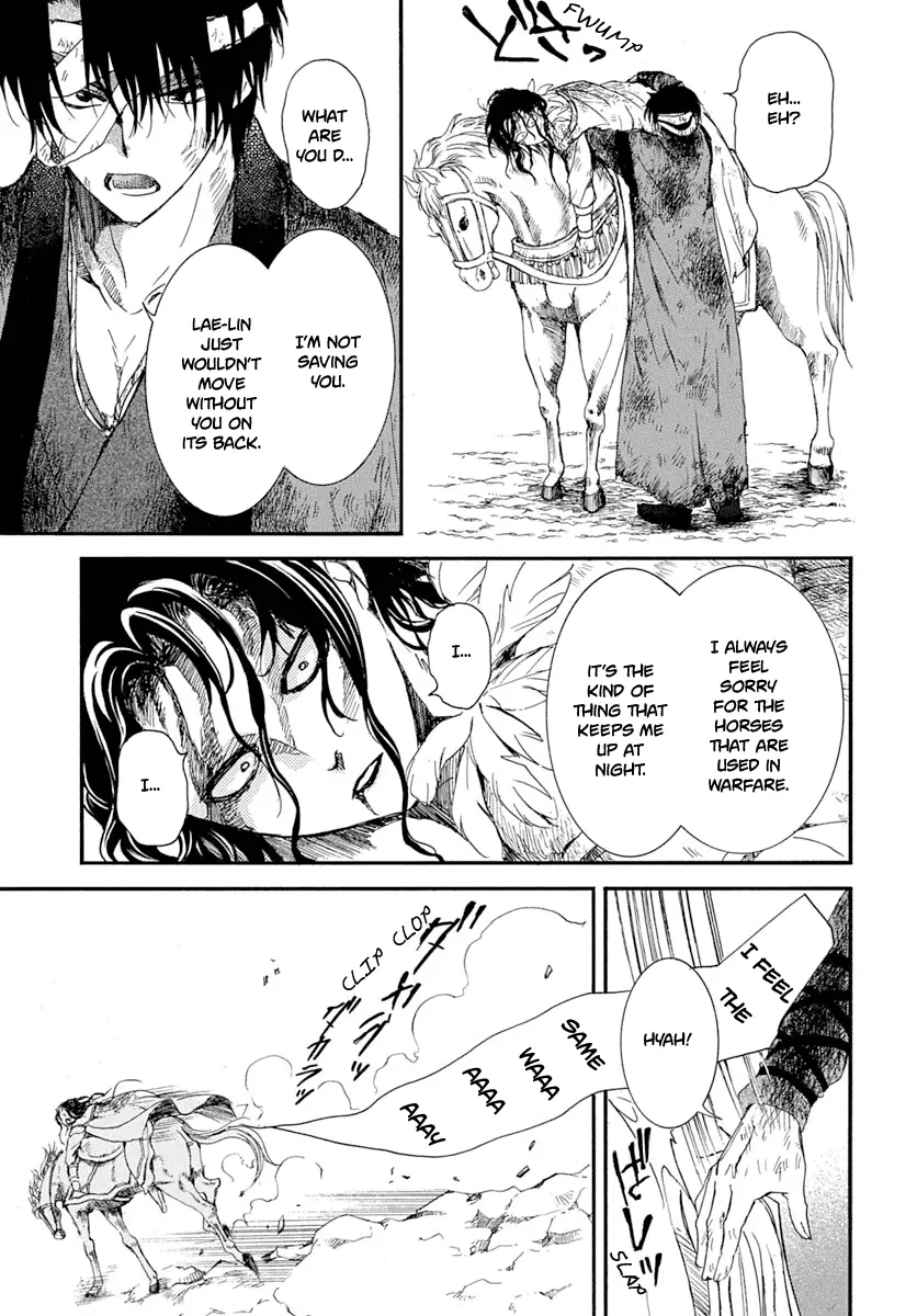 Akatsuki no Yona - 215 page 27