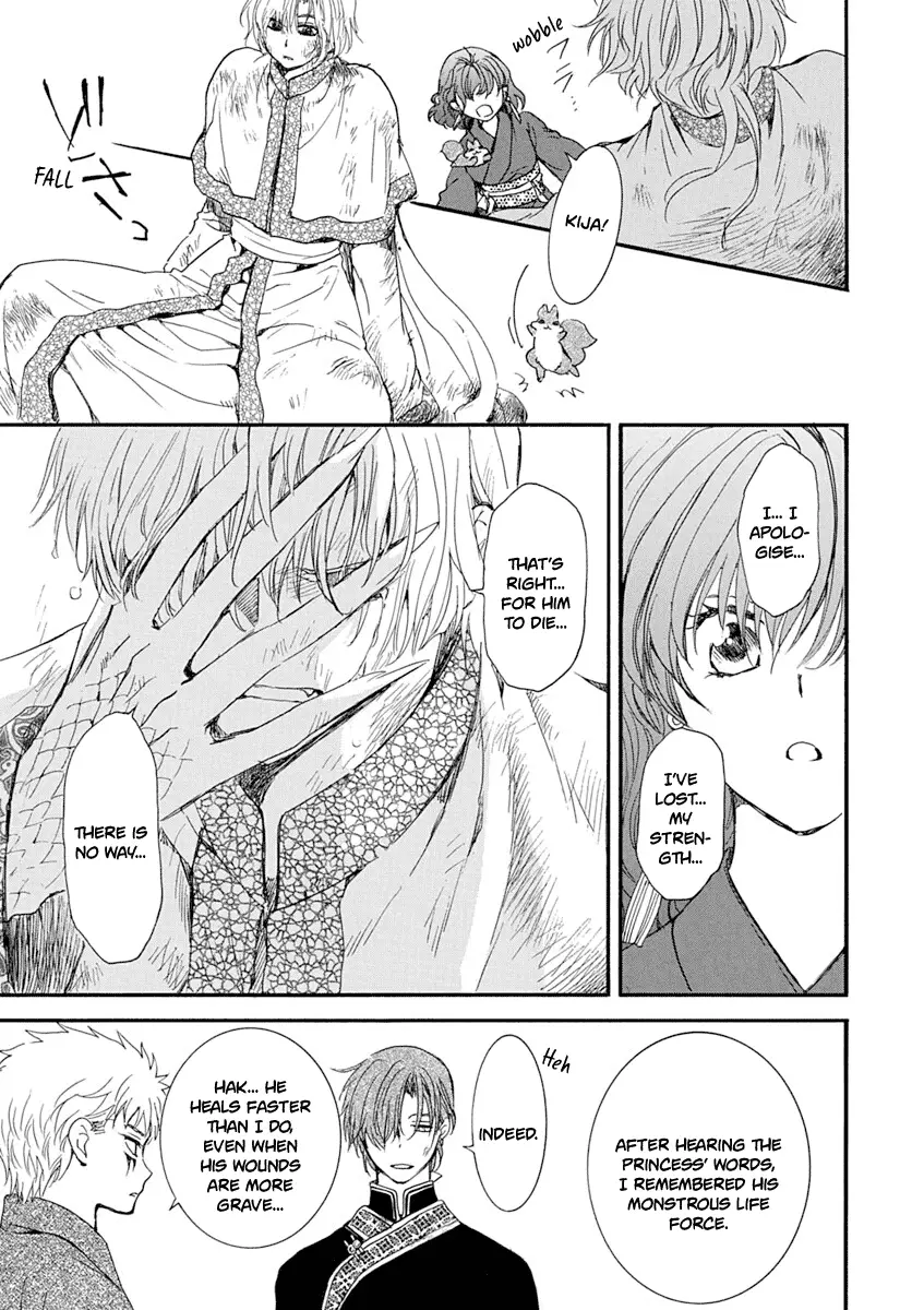 Akatsuki no Yona - 216 page 10