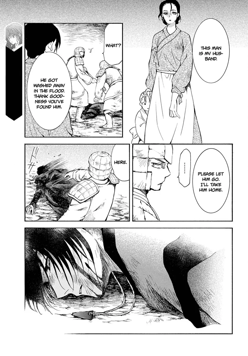 Akatsuki no Yona - 217 page 23