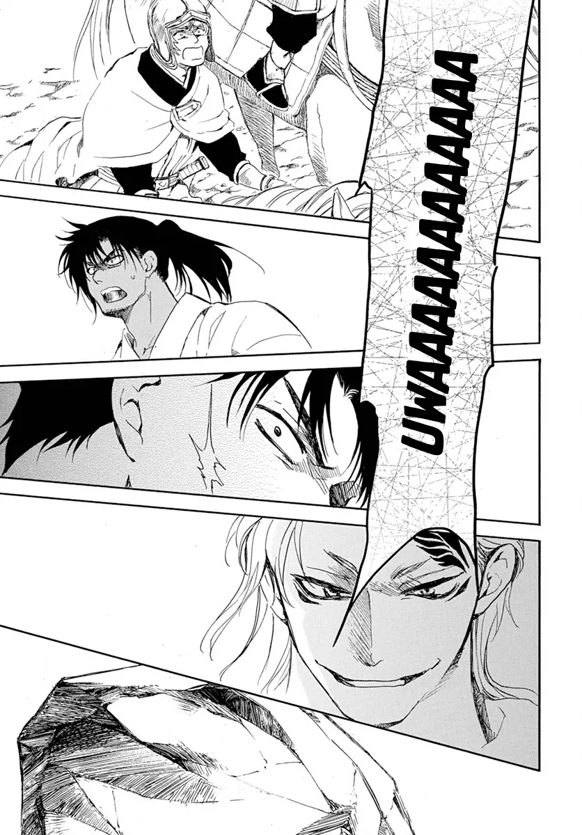 Akatsuki no Yona - 218 page 17-27de41e5