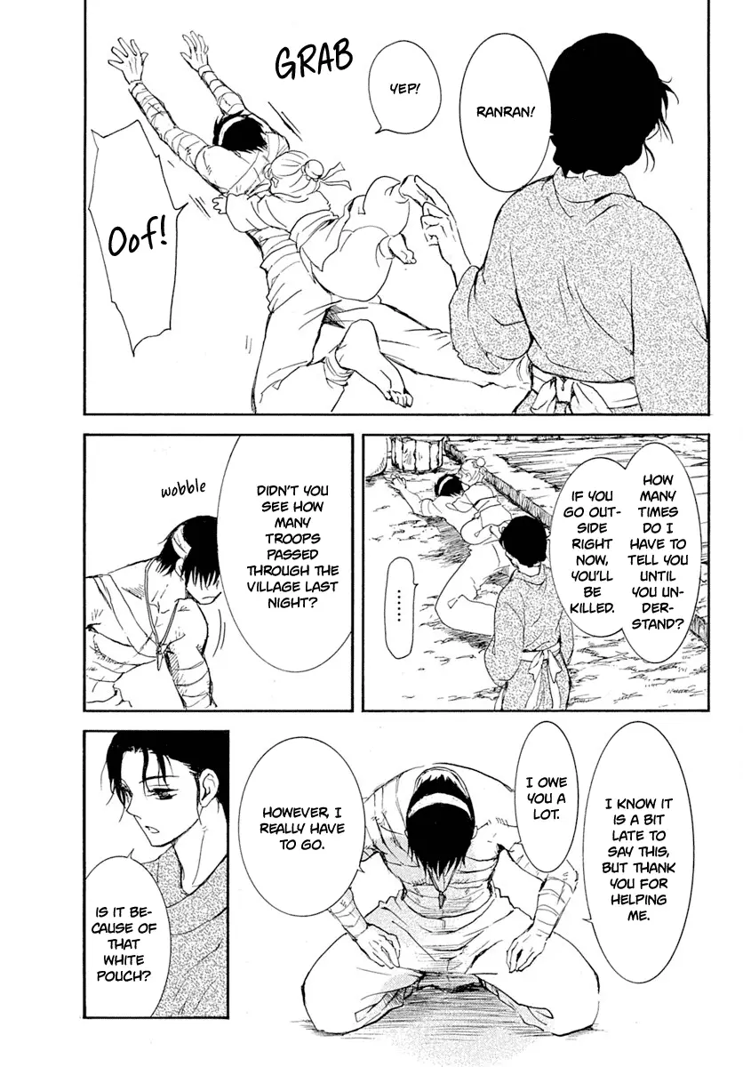 Akatsuki no Yona - 218 page 27-a1b777fd