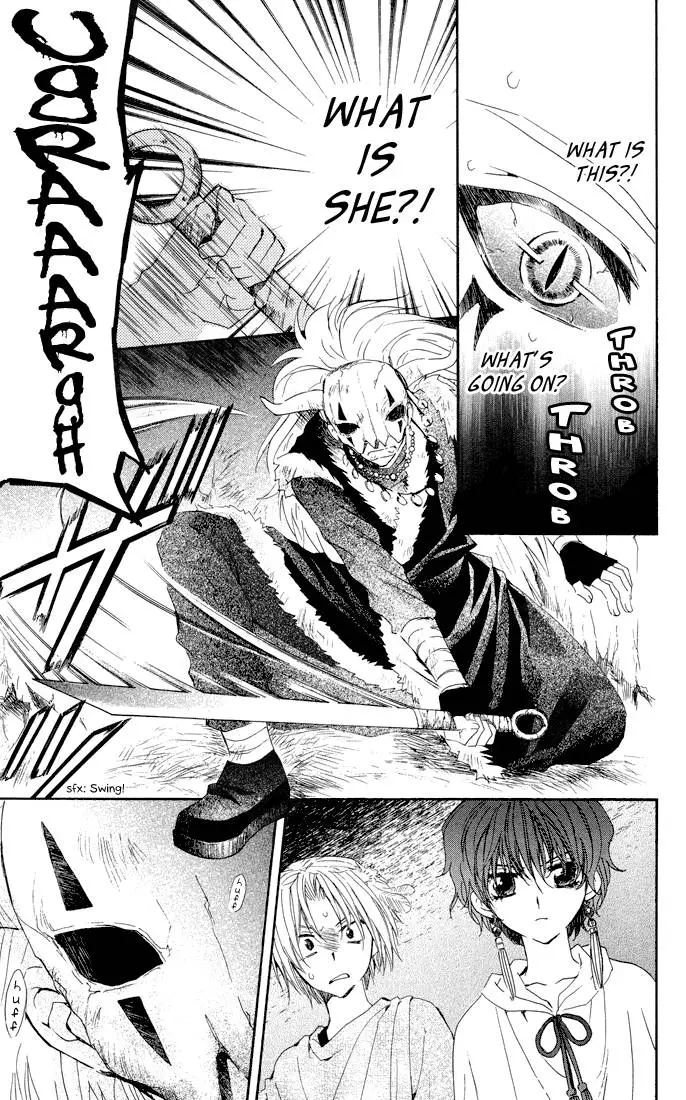 Akatsuki no Yona - 22 page p_00026