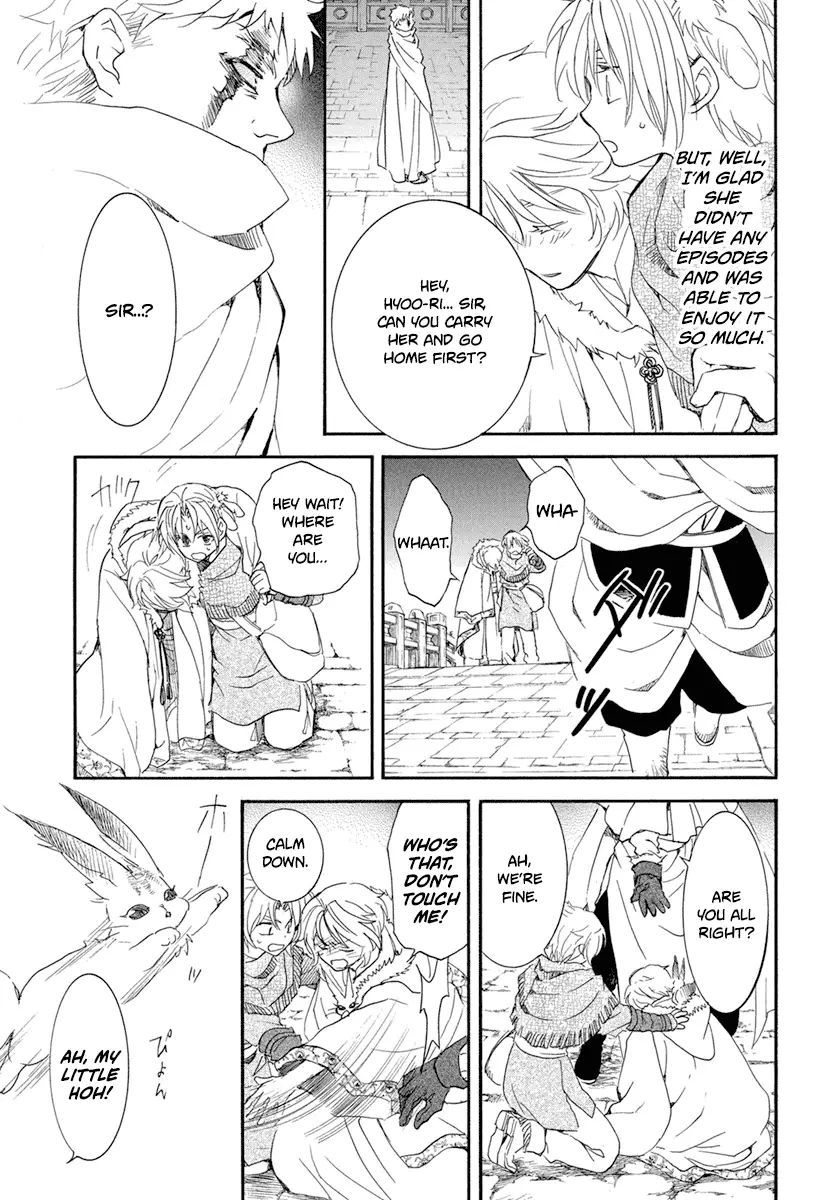 Akatsuki no Yona - 226 page 24-2e38bf1a