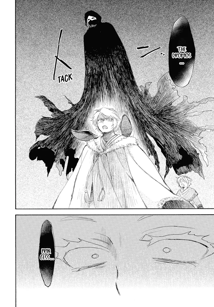 Akatsuki no Yona - 227 page 9-6759e179
