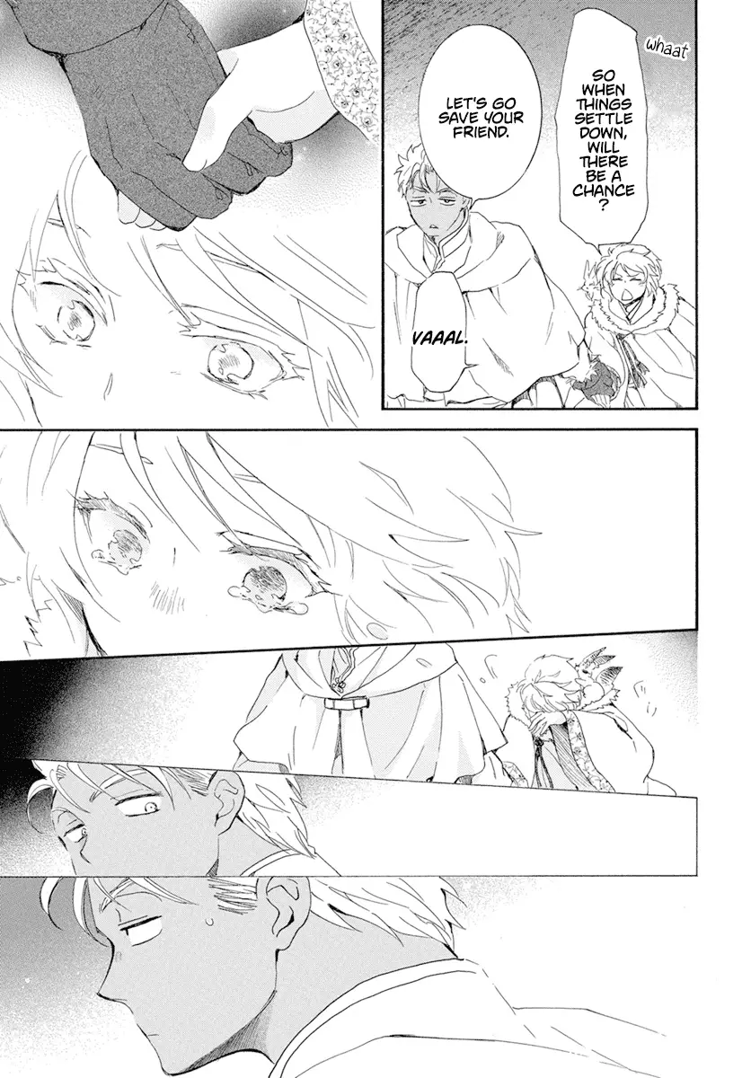 Akatsuki no Yona - 228 page 12-2c63c895