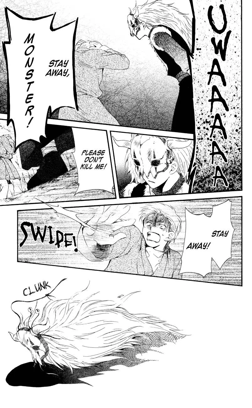 Akatsuki no Yona - 23 page p_00029