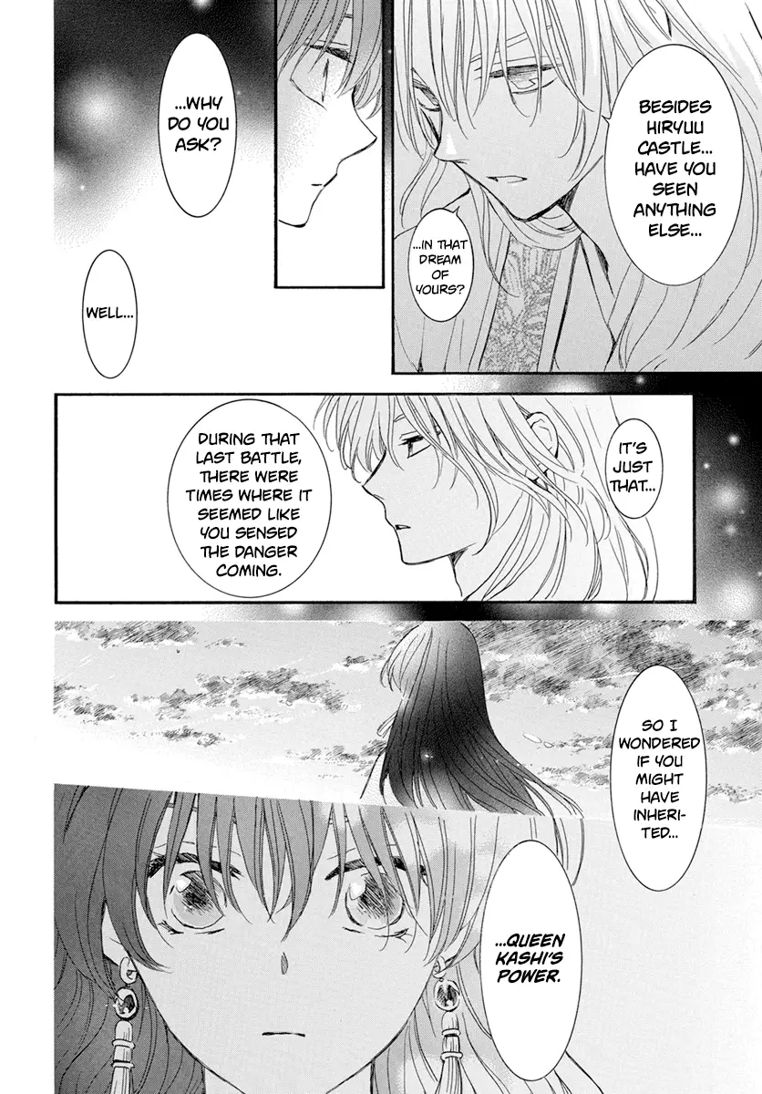 Akatsuki no Yona - 231 page 14-a6df8317