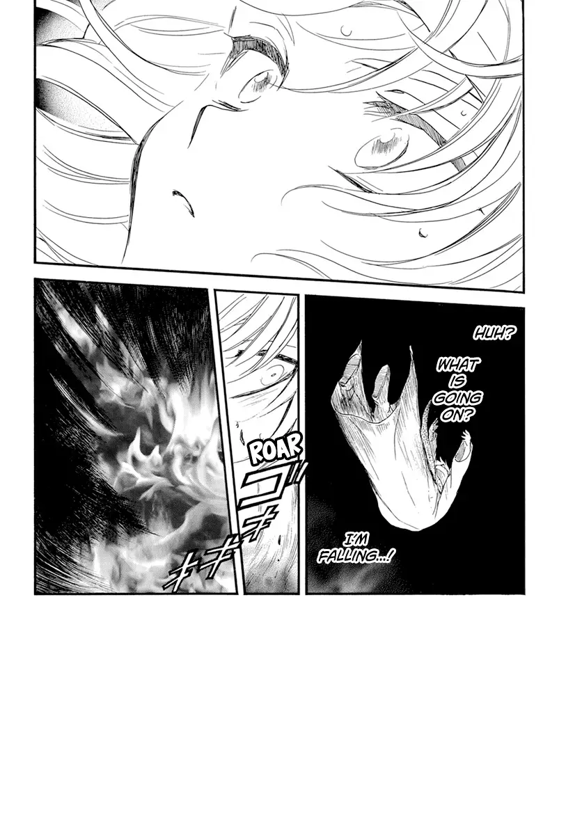 Akatsuki no Yona - 231 page 4-7d443d6d