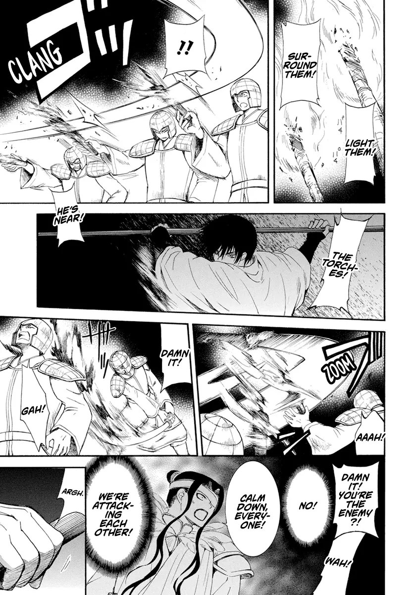 Akatsuki no Yona - 235 page 3-7c11f33d