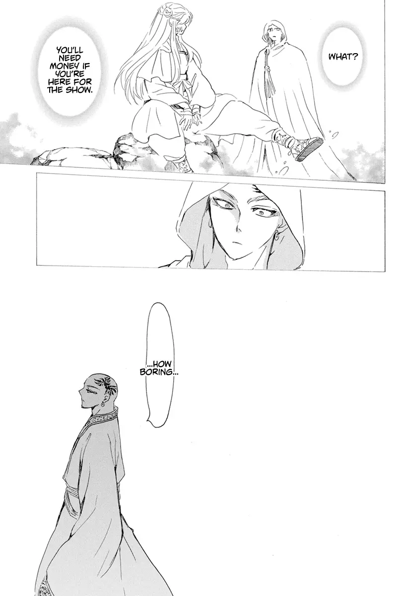 Akatsuki no Yona - 237 page 20-a9be2ef0
