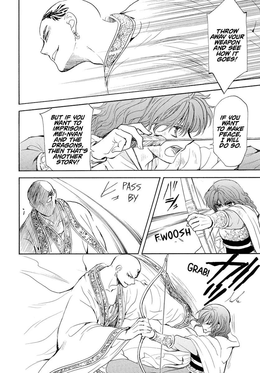 Akatsuki no Yona - 239 page 17-5ce95a98