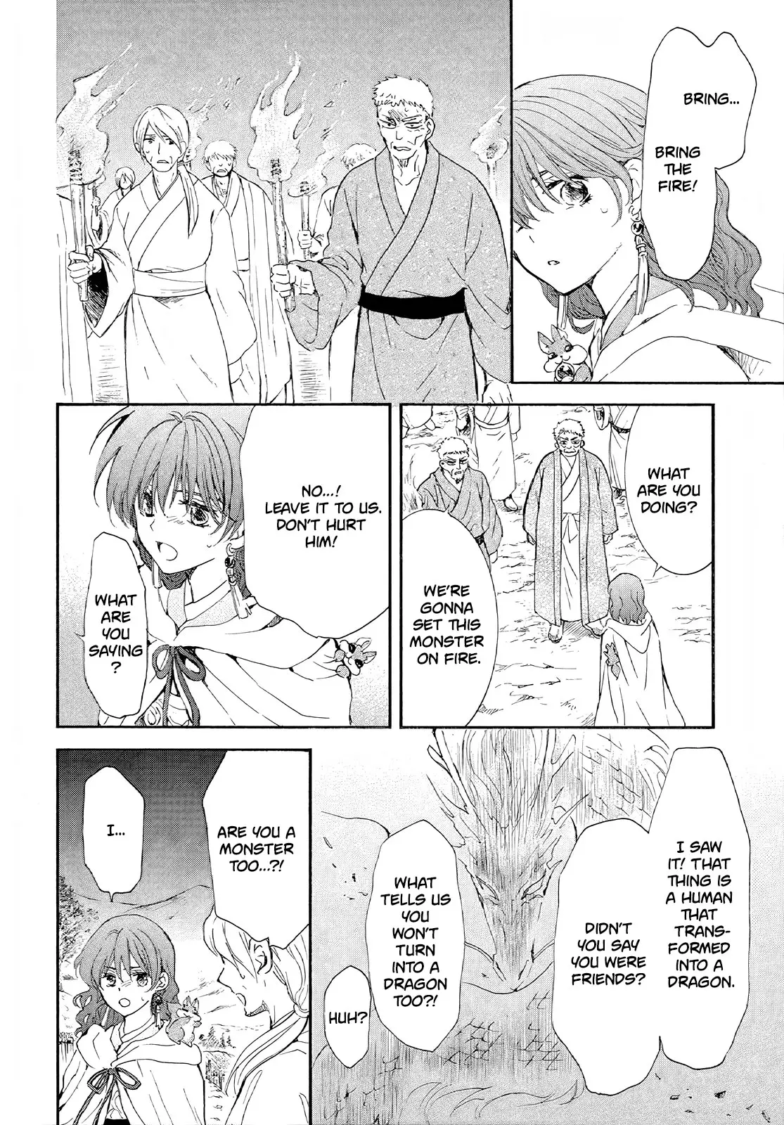 Akatsuki no Yona - 246 page 25-4eaaeccf