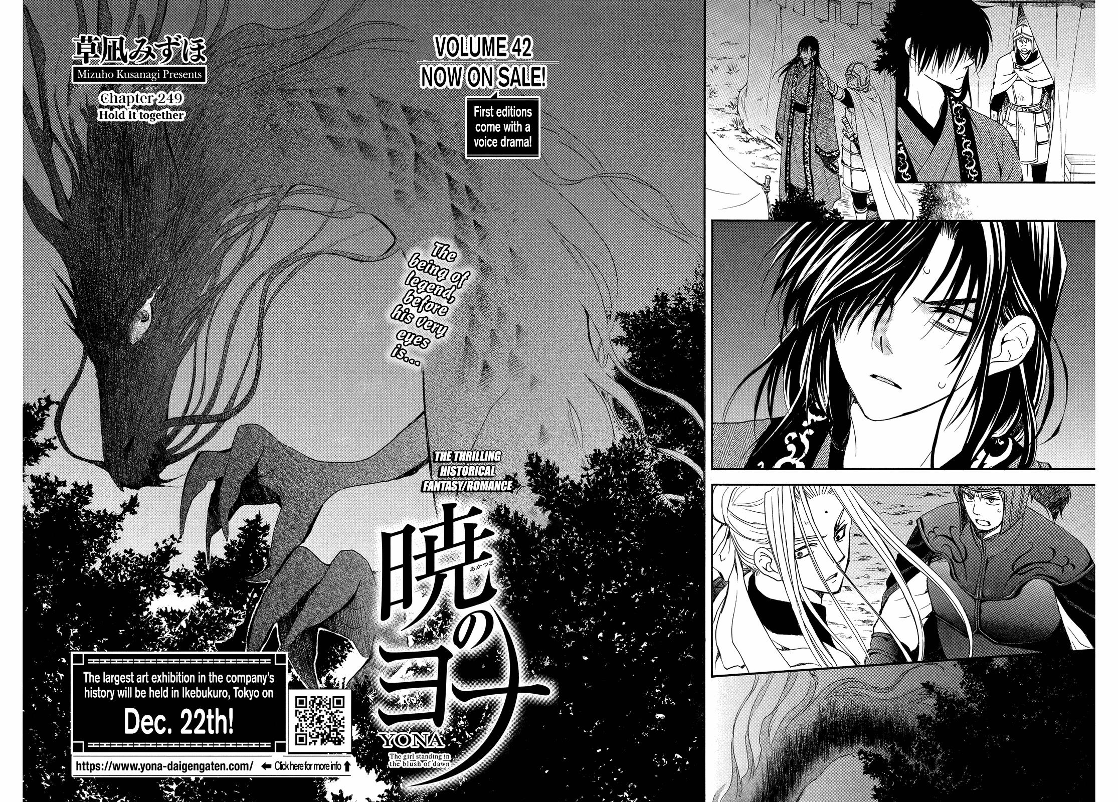 Akatsuki no Yona - 249 page 4-9ca4a112