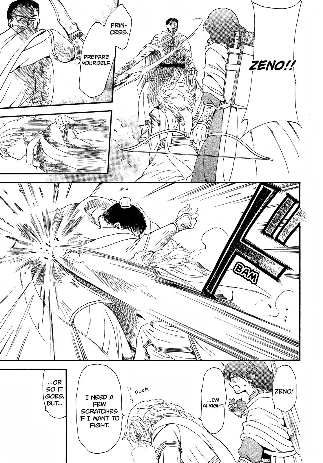 Akatsuki no Yona - 252 page 14-95aa8fef
