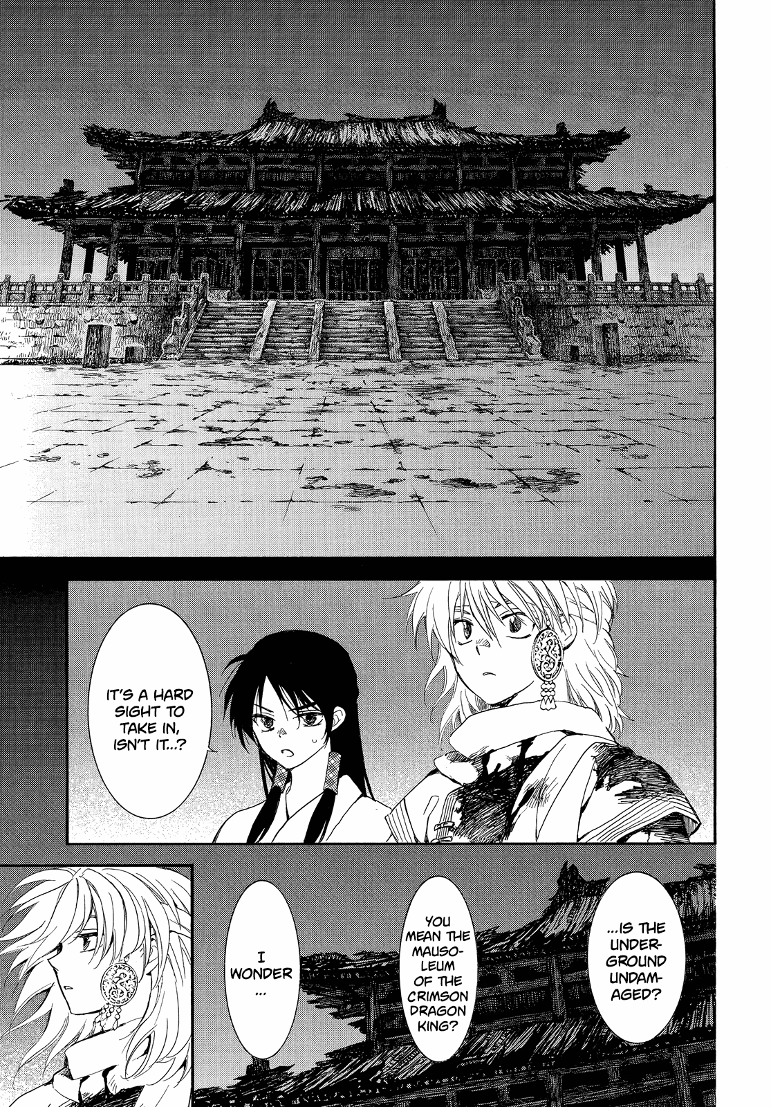 Akatsuki no Yona - 255 page 8-34e0481f